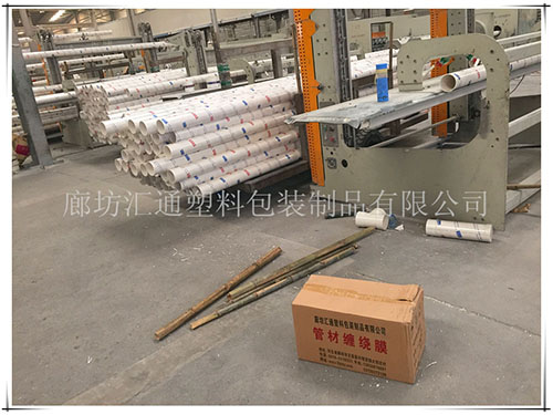 管材包裝效果圖 (13)