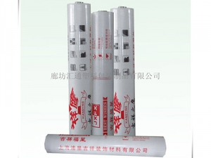 彩印黑白保護膜